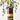 Tann Eden Breeze Bath & Massage Oil 295ml  Body Care TAN
