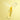 veganifect. Vitamin C Glutathione Mist 100ml  Skin Care veganifect.