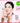 Dincee Premium Vegan Tone Up Sunscreen 50ml  Sunscreen Dincee