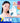Another Face Peptatenol Hydrating Balance Hydrogel Mask Pack 4 sheets  Masks, Pads, Patches Another Face