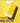 Vanila Co UV Defense Waterproof Sun Stick 18.5g  Sunscreen VANILACO