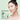 Welderm Cica Repair Gel Mask Pack 4 sheets Centella Asiatica 86%  Masks, Pads, Patches Welderm