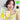 goodal Green Tangerine Vita C Blemish Care Serum Alpha 50ml Refill +Cream 10ml  Toners, Serums, Essences goodal