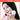 The Saem Glam Perfection Baked Highlighter 6 Colors  Decorative cosmetics The Face Shop