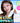 Dewytree Hyamino All Cleansing Milk 200ml Refill +200ml +20ml  Skin Cleansing Dewytree