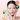 Anua Collagen Mask 4 Sheets 3 Types Houttuynia Peach Rice  Masks, Pads, Patches Anua
