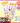 Ivodle CCP Cream 50ml  Body Care I'M MEME