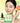 Easydo DW-EGF Vitamin C Boosting Ampoule 25 13g  Toners, Serums, Essences IZIPIE