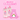 Johnsons Bedtime Pink Lotion Oil 2 Piece Care Bear  Body Care Johnsonsbaby