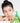 fully Green Tomato Cleansing Oil 250ml  Skin Cleansing fully