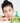 fully Green Tomato Cleansing Oil 250ml  Skin Cleansing fully