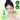 fully Green Tomato Cleansing Oil 250ml  Skin Cleansing fully