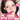 melixir Vegan Lip Treatment 6 Types  Decorative cosmetics melixir