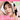 Daily Defense PDRN BB Cream 150ml (+20ml)  Decorative cosmetics DEAR DAHLIA