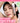 Daily Defense PDRN BB Cream 150ml (+20ml)  Decorative cosmetics DEAR DAHLIA