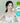 Xeonley Kelp Glazed Cream 50g  Skin Care Xeonley
