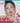 Pfi 3D Voluming Tint 3.8g 12 Colors  Decorative cosmetics fwee