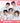 Torriden Cellmazing Low Molecular Collagen Volume Lip Essence 11ml  Decorative cosmetics Torriden