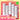 [품절대란TEM NEW COLOR] 5 KINDS OF GLASS ACOUSTIC STICK  Decorative cosmetics Uriage