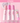 Etude Ginger Sugar Lip Serum  Decorative cosmetics Etude