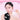 ETUDE Ginger Sugar Lip Serum  Decorative cosmetics ETUDE