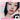 ETUDE Ginger Sugar Lip Serum  Decorative cosmetics ETUDE