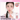ETUDE Ginger Sugar Lip Serum  Decorative cosmetics ETUDE
