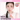 ETUDE Ginger Sugar Lip Serum  Decorative cosmetics ETUDE