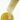 ARVLE Yuzu Glow Body Scrub 200g  Body Care ARVLE