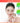 The Saem Cover Perfection Triple Pot Concealer 5 Shades  Decorative cosmetics THE FACE SHOP