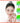 The Saem Cover Perfection Triple Pot Concealer 6 Colors  Decorative cosmetics The Face Shop