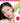 Petal Drop Liquid Blush  Decorative cosmetics Dear Dahlia