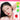 Petal Drop Liquid Blush  Decorative cosmetics Dear Dahlia