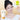 [LakePICK/Wood Coat] Pastel Rice Serra Moisture Sun Cream 50ml (Single Piece/Plant)  Sunscreen Purify