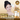 [LakePICK/Wood Coat] Pastel Rice Serra Moisture Sun Cream 50ml (Single Piece/Plant)  Sunscreen Purify