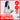 Laundry Ue Soft Body Red Glove  Body Care Lundryu