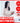 laundryou Soft Body Red Glove 1 Sheet  Body Care laundryou