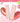 And by rom&nd Glassy Balm Tint  Decorative cosmetics And by rom&nd