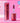 Rom&nd The Juicy Lasting Tint Mini Pink Office  Decorative cosmetics rom&nd