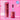 Rom&nd The Juicy Lasting Tint Mini Pink Office  Decorative cosmetics rom&nd