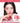 IPKN Bubble Jam Gloss 4.5g 9 Colors  Decorative cosmetics IPKN