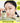 Ooznary Vita3 Serum 50ml  Toners, Serums, Essences Ooznary