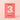 numbuzin No.3 Soft Skin Essence Mask Pack 4 sheets  Masks, Pads, Patches Numbuzin