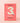 numbuzin No.3 Soft Skin Essence Mask Pack 4 sheets  Masks, Pads, Patches Numbuzin
