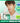 Zipiderm Celtrion EGF Skin Barrier Intensive Cream 80ml + Cream 15ml + Ampoule 1ml x 3ea  Skin Care Zipiderm