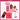 [하트키링] rinez juice pop box lip tin 4.5g  Decorative cosmetics Laneige