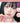 Nu Gray Semo Tab Cheek 5.6g 7 Types  Decorative cosmetics Nu Gray