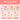 Peripera Blurry Talk Cheek 5 Colors  Decorative cosmetics Peripera