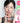 Clinique Chubby Cheek Tint Balm 4 Colors  Decorative cosmetics Clinique