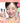 Clinique Chubby Highlighter 2 Colors with Lip Oil Gift Set  Decorative cosmetics Clinique